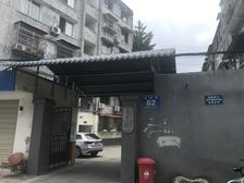 团结巷2室1厅南东