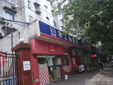 新上精装一居室 可做两房 近梅川路商业街 采光视野好