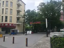 同济,户型方正,三房,中楼层,诚意出售,价格可谈