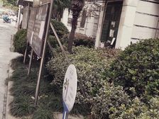 东旺公寓农工商开发百联旁飞机户型商品房花园位置诚售