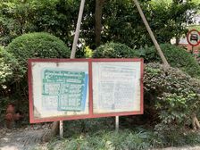 近地铁 别墅区 花园洋房 带电梯 视野好 前面无遮挡