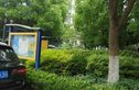 界龙阳光苑(东区)实景图