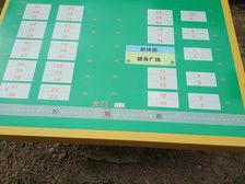 川沙·妙境公寓·3室·2厅