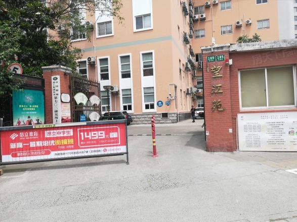 望江苑实景图