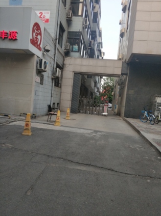 跃进路工行宿舍