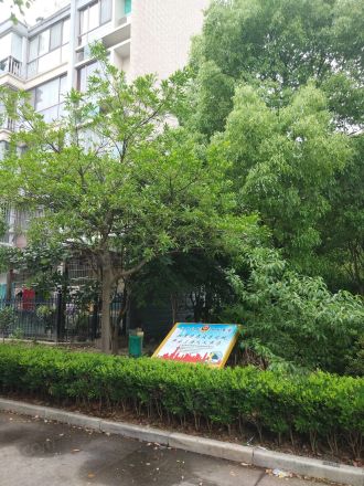 界龙阳光苑(东区)实景图