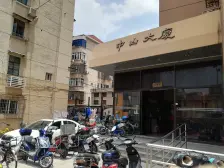 凉城 · 中山大厦 · 2室 · 1厅