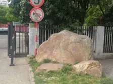 位置安静,烟火气浓厚,交通便利,总价低,看房方便