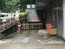 大石坝 前卫江畔一房65万