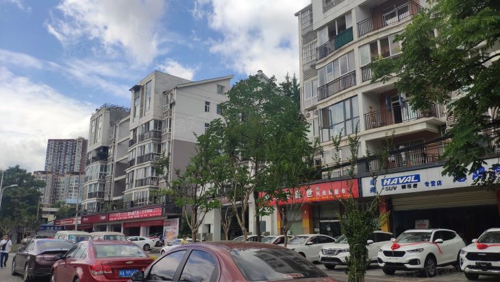 学府美地实景图