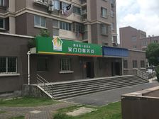 北蔡·德圣苑·3室·2厅