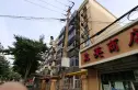 东平路宿舍实景图