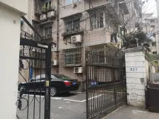 随时可以看诚意出售