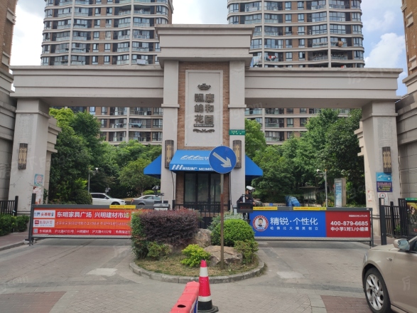 荣域飘鹰锦和花园