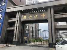 观江房,三室明厅,南北通透,无冷不挡,视野好