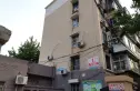 东平路宿舍实景图