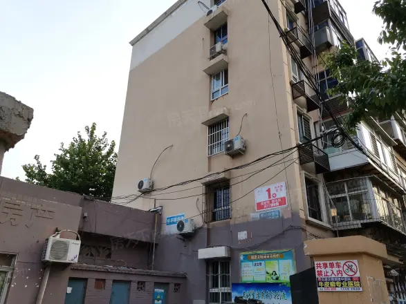 东平路宿舍实景图