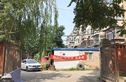 红华小区实景图