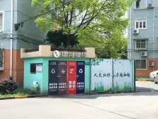 普乐二村采光好位置安静