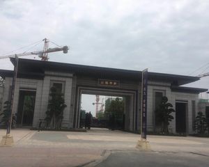 恒大云锦华庭2室1厅北南