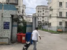 金杨·金杨新村二街坊·1室·1厅