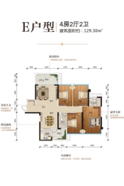 贵港精通·悦府4室2厅1厨2卫建面129.30㎡