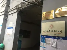 小区在南坪协信城旁边出行方便轻轨3号27号