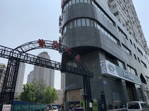 【天津新海大厦小区,二手房,租房】- 天津房天下