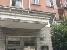 五角场·文化花园清华苑·2室·2厅