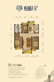 艺邦·山水城3室2厅1厨2卫建面129.00㎡