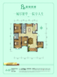 嘉瑞铭城4室2厅1厨2卫建面144.52㎡