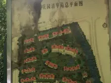 小区中间位置,产权车位,户型好!电梯好楼层!采光好!