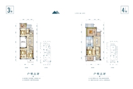 狮子湖4室4厅1厨4卫建面276.00㎡