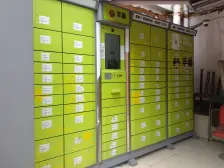 始信北苑 2室1厅 南 北