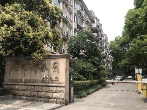 桃浦新家园实景图