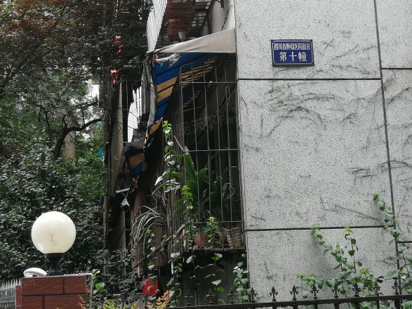 肿瘤医院宿舍实景图