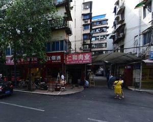 冻青树街35号2室1厅东南