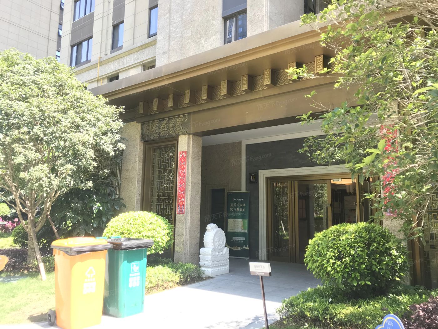 福州泰禾金尊府图片相册,福州泰禾金尊府户型图,样板间图,装修效果图,实景图-福州房天下