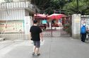 肿瘤医院宿舍实景图