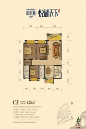 艺邦·山水城3室2厅1厨2卫建面125.00㎡