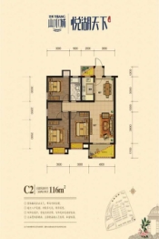 艺邦·山水城3室2厅1厨2卫建面116.00㎡