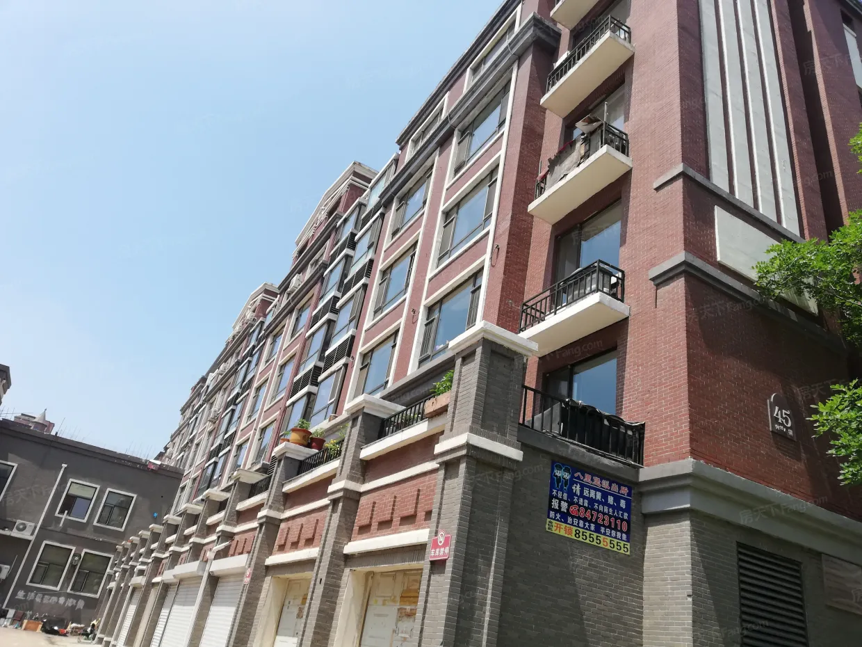 【长春鲁辉国际城小区,二手房,租房】- 长春房天下