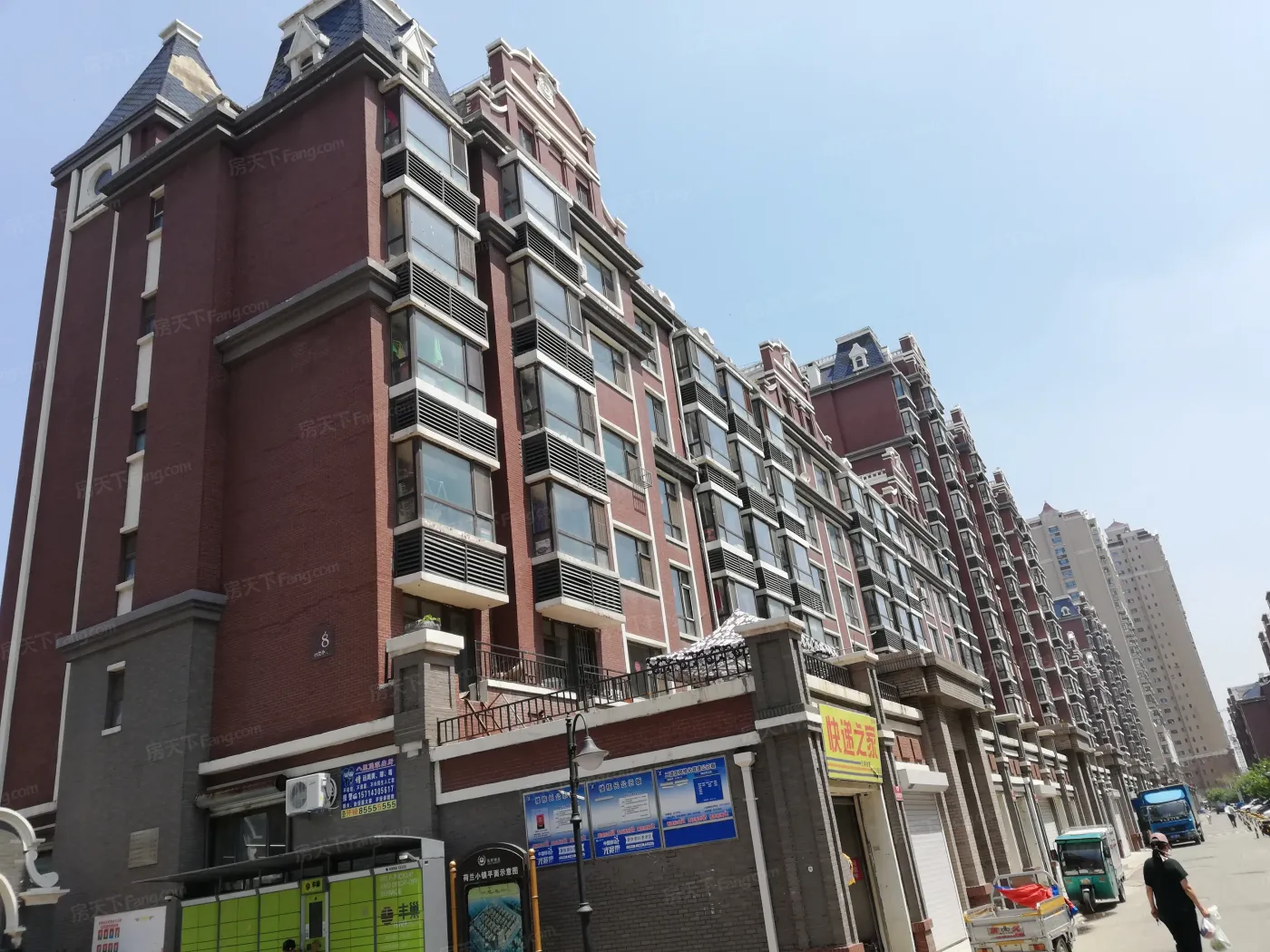 鲁辉国际城图片相册,户型图,样板间图,装修效果图,实景图-长春房天下