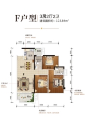 贵港精通·悦府3室2厅1厨2卫建面102.84㎡