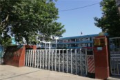 锦湖学校