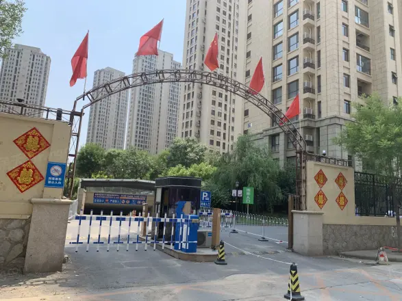 国耀上河城实景图