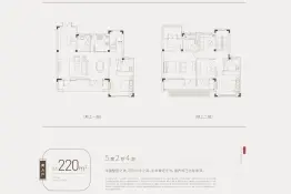 港龙融创山水拾间5室2厅1厨4卫建面220.00㎡