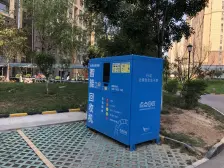 鑫苑名家 1室1厅 南 北