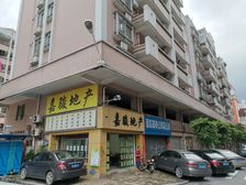 东方花园二区 3房2厅2卫 131.2㎡