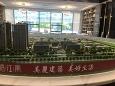 好楼层 采光无遮挡 好户型 中间层 北湖公园边上